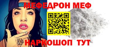 скорость Дубна