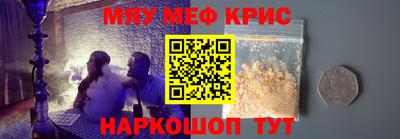 не бодяженный Гусь-Хрустальный