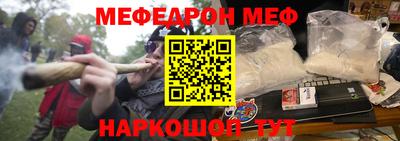 скорость Донецк