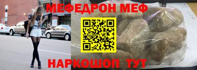 не бодяженный Гусь-Хрустальный