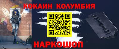 мяу мяу мука Гусиноозёрск