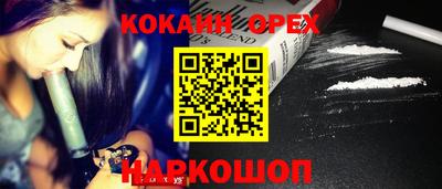 прущая мука Донской