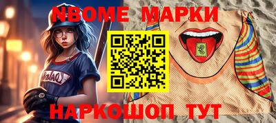 не бодяженный Гусь-Хрустальный