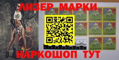 мяу мяу мука Гусиноозёрск