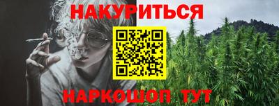 не бодяженный Гусь-Хрустальный