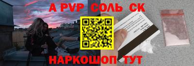 не бодяженный Гусь-Хрустальный