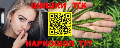 скорость Донецк