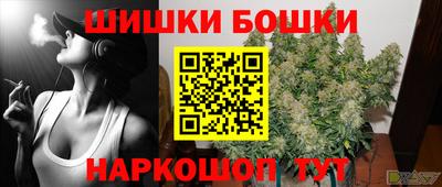 не бодяженный Гусь-Хрустальный