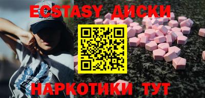 меф Гусев