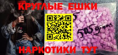 не бодяженный Гусь-Хрустальный