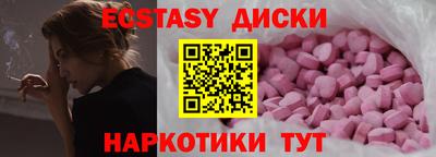 не бодяженный Гусь-Хрустальный