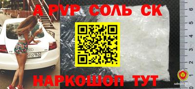 меф Гусев