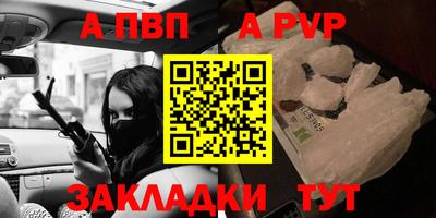 мяу мяу мука Гусиноозёрск