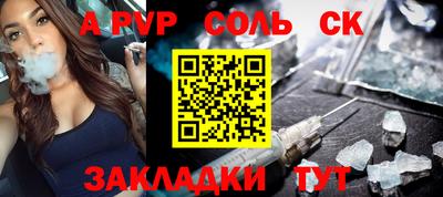 мяу мяу мука Гусиноозёрск