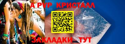 меф Гусев