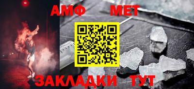 меф Гусев