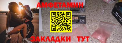 меф Гусев