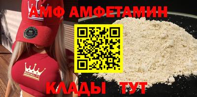 скорость Дубна