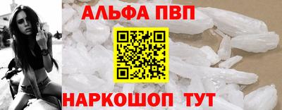 мяу мяу мука Гусиноозёрск