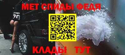 меф Гусев