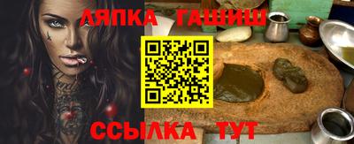 не бодяженный Гусь-Хрустальный