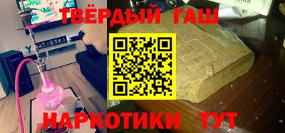 мяу мяу мука Гусиноозёрск