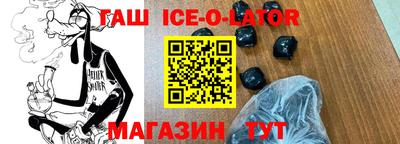 скорость Дубна