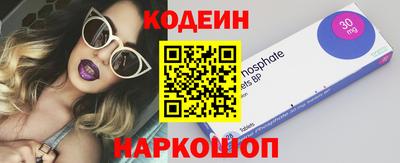 мяу мяу мука Гусиноозёрск