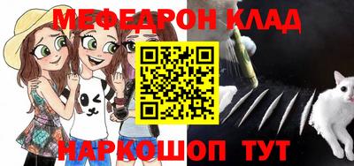 не бодяженный Гусь-Хрустальный
