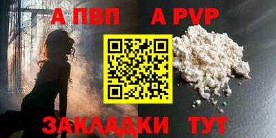 меф Гусев